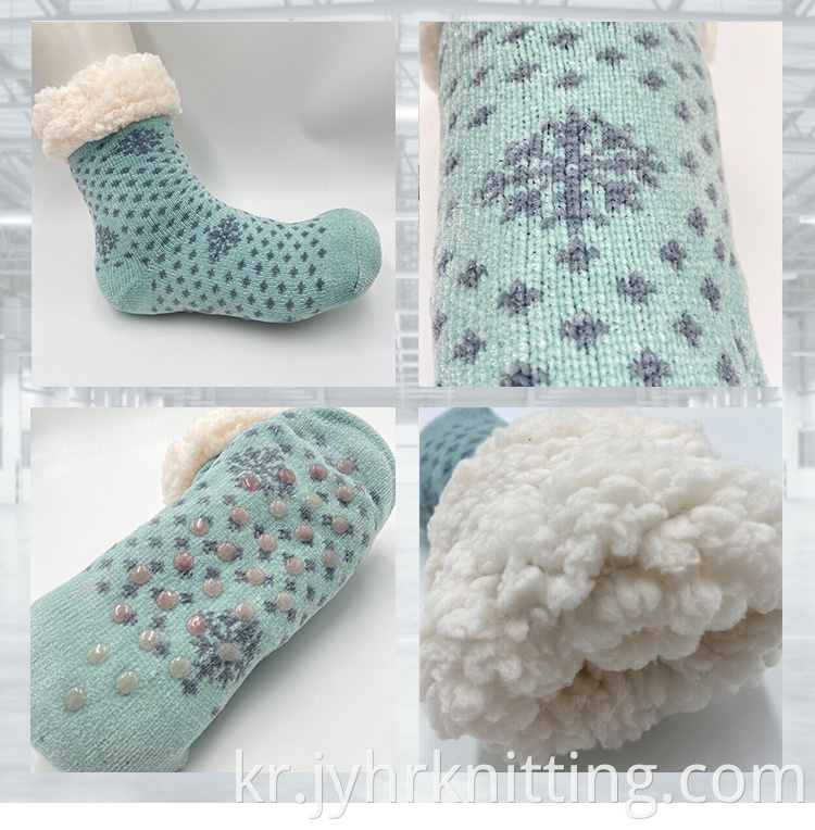 Ladies Slipper Socks